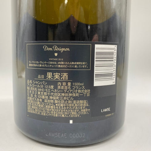 ドンペリニヨン 2010 白 1500ml 12.5% DOM PERIGNON 【AM】
