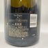 ドンペリニヨン 2010 白 1500ml 12.5% DOM PERIGNON 【AM】