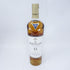 マッカラン 12年 ダブルカスク 700ml 40% The MACALLAN【EE】