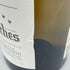 ジョゼフ ドルーアン ボーヌ クロ デ ムーシュ 2017 750ml 13.5% JOSEPH DROUHIN Beaune Clos des Mouches【G2】