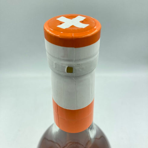 エックス バイ グレンモーレンジィ 700ml 40% X BY GLENMORANGIE【U1】