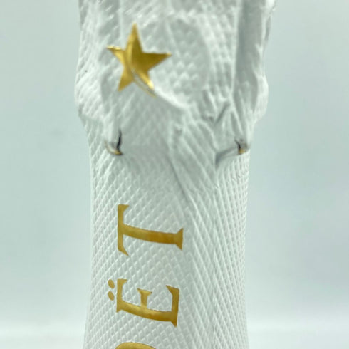 モエ エ シャンドン アイス ロゼ 750ml 12% Moet & Chandon Ice Impérial Rosé【EE】