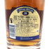 シーバスリーガル 18年 ゴールドシグネチャー 700ml 40% CHIVAS REGAL goldsignature 【F】