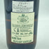 ローリストン 9年 2011-2020 カルヴァドス ドンフロンテ 700ml 48% LAURISTON Calvados Domfrontais【L】