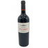 シャトー クリネ 2021 750ml 13% CHATEAU CLINET 【X】