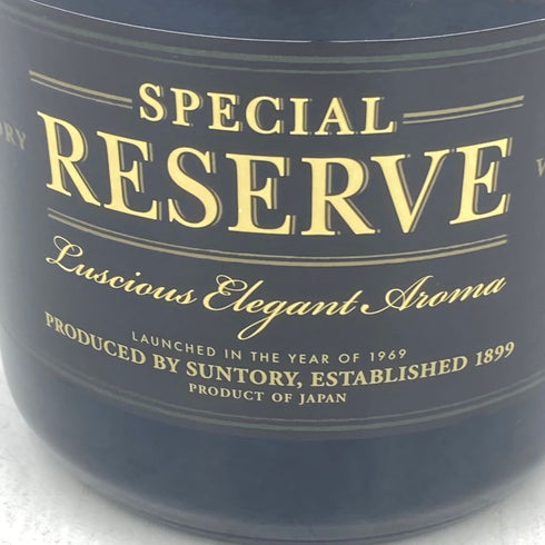 東京都限定◆サントリー スペシャルリザーブ 43% 750ml Suntory Special Reserve【H4】