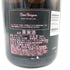 ドンペリニヨン ロゼ 2009 750ml 12.5% Dom Perignon Rose 【Q2】