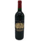 シャトー パルメ 1996 750ml 12.5% CHATEAU PALMER【S4】