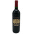 シャトー パルメ 1996 750ml 12.5% CHATEAU PALMER【S4】