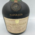 クルボアジェ ナポレオン コニャック グリーンボトル 700ml COURVOISIER【P2】