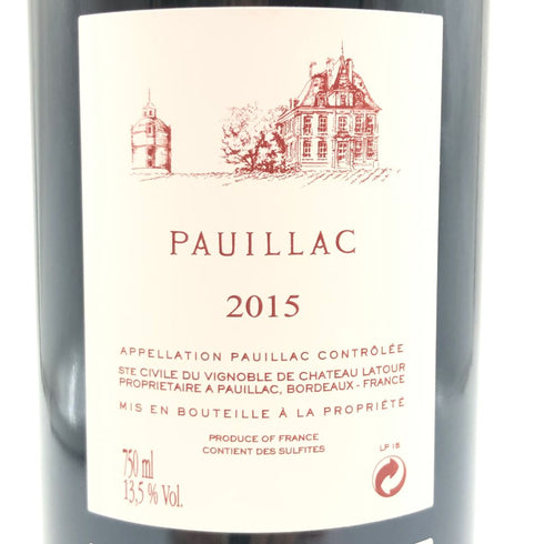 ポイヤック ド ラトゥール 2015 750ml 13.5% PAUILLAC DE LATOUR【H4】