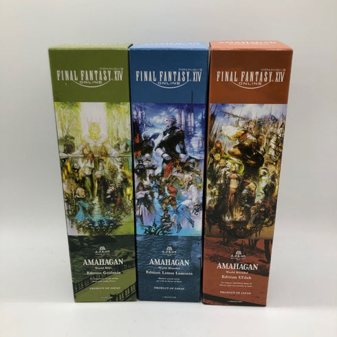東京都限定◆アマハガン ファイナルファンタジーXIV グリダニア&リムサ・ロミンサ&ウルダハ 700ml 40% 長濱蒸留所 3本セット【W】