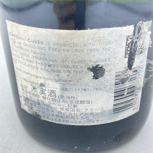 ボランジェ スペシャル キュヴェ 750ml 12% BOLLINGER SPECIAL CUVEE【M4】