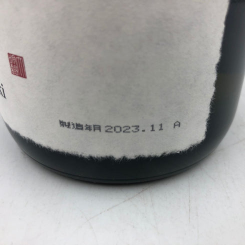 獺祭 磨 migaki 交響曲 720ml 2023年11月【D3】