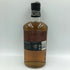 ハイランドパーク エイナー スコッチウイスキー 1000ml HIGHLAND PARK EINAR 【C3】