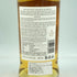 コンパスボックス デロス ブレンデッド 49% 700ml COMPASS BOX DELOS Blended【I1】