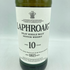 ラフロイグ 10年 750ml 43% LAPHROAIG【Z1】