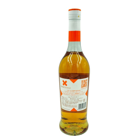 エックス バイ グレンモーレンジィ 700ml 40% X BY GLENMORANGIE 【E2】