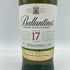 バランタイン 17年 700ml 40% Ballantine’s 【L4】