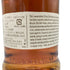 ワイルドターキー 8年 101プルーフ 50.5% 700ml WILD TURKEY【U1】