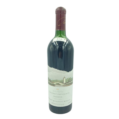 ロバート モンダヴィ カベルネ ソーヴィニヨン リザーブ ナパヴァレー 1990 750ml 13.5% ROBERT MONDAVI Cabernet Sauvignon RESERVE Napa Valley【J1】