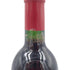 シャトー ランシュ バージュ 1993 赤 750ml 13.0% CHATEAU LYNCH BAGES PAUILLAC GRAND CRU CLASSE【H1】