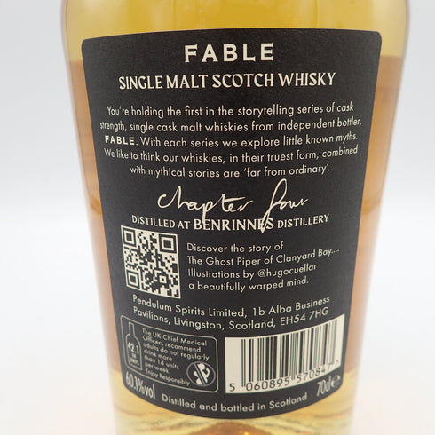 フェイブル チャプター4 ベイ 12年 ベンリネス 700ml 60.1% FABLE CHAPTER FOUR Bay BENRINNES【E2】