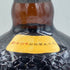 グランド オールド パー 12年 700ml 43% Old Parr【Z1】