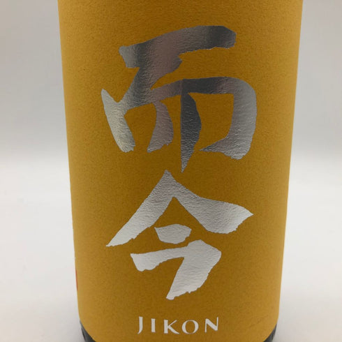 而今 純米吟醸 八反錦 生 1800ml 2023年12月【Q】