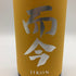 而今 純米吟醸 八反錦 生 1800ml 2023年12月【Q】