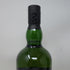 アードベッグ 10年 700ml 46% ARDBEG【X1】