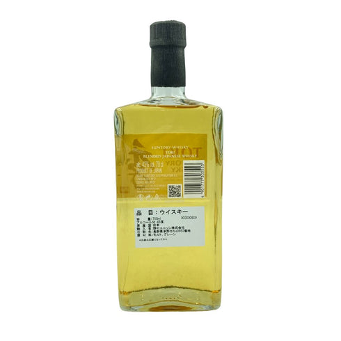 東京都限定◆サントリー 季 700ml 43% SUNTORY TOKI【I】