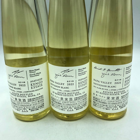 【セット】ケンゾーエステート あさつゆ 2022 5本 2021 1本 375ml 14.2% KENZO ESTATE asatsuyu 6本セット【D3】