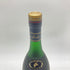 レミーマルタン VSOP ファインシャンパーニュ 700ml 40% REMY MARTIN FINE CHAMPAGNE 【N】