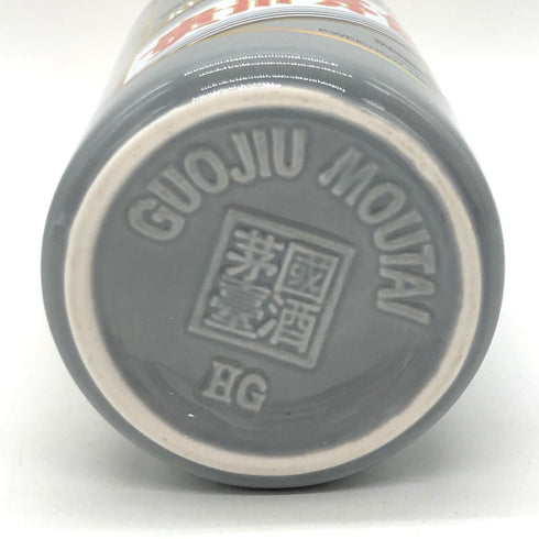 貴州茅台酒 マオタイ酒 五星麦 干支ボトル 戌歳 2018 500ml 53% MOUTAI 948g【I4】