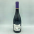 フレデリック マニャン ブルゴーニュ ピノノワール 2020 750ml 13% FREDERIC MAGNIEN BOURGOGNE PINOT NOIR 【L2】