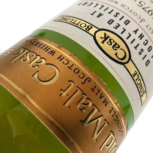 グレンロッキー 26年 オールドモルトカスク ダグラスレイン 1975-2001 700ml 50% DOUGLAS LAING'S THE OLD MALT CASK GLENLOCHY【C3】