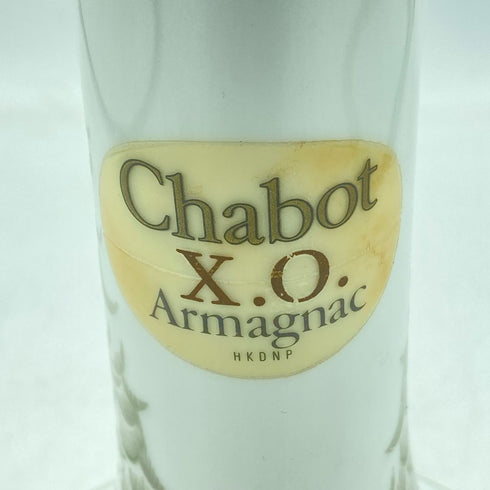 シャボー XO グース ホワイト 700ml 40% Chabot XO【B2】