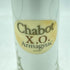 シャボー XO グース ホワイト 700ml 40% Chabot XO【B2】