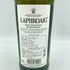 ラフロイグ 10年 750ml 43% LAPHROAIG【W】