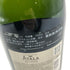 アヤラ ブリュット ナチュール 750ml 12% AYALA BRUT NATURE【C4】