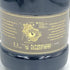 レミーマルタン レゼルヴ スペシャル 700ml 40% REMMY MARTIN RESERVE SPECIAL【D2】