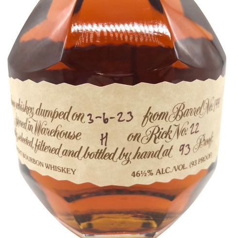 ブラントン シングルバレル 2023 750ml 46.5% Blanton's SINGLE BARREL 【U4】