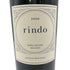 ケンゾーエステート 紫鈴 2020 750ml 15.2% KENZO ESTATE rindo 【I1】