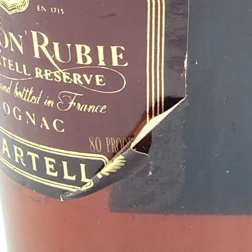 マーテル コルドン ルビー 375ml 40% MARTELL CORDIN RUBIE【P】