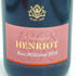アンリオ ロゼ ミレジメ 2012 750ml 12% HENRIOT ROSE MILLESIME【R2】