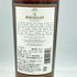 マッカラン 12年 旧ラベル 700ml 40% THE MACALLAN【E1】