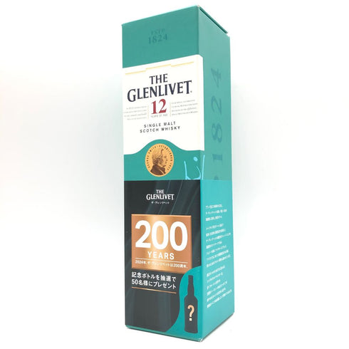 東京都限定◆グレンリベット 12年 ダブルオーク シングルモルト 700ml 40% THE GLENLIVET【EE】