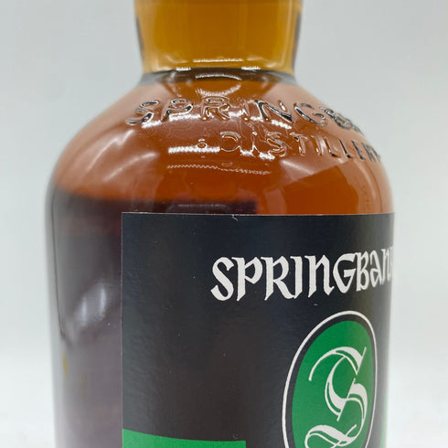 スプリングバンク 15年 700ml 46% SPRINGBANK【C】