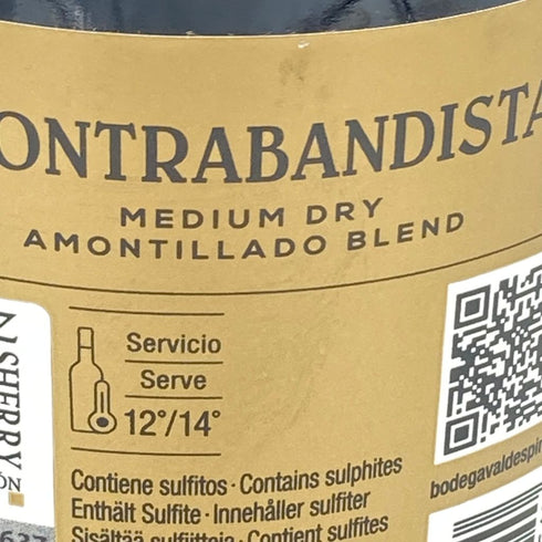 バルデスピノ コントラバンディスタ 750ml 18% VALDESPINO CONTRABANDISTA【DD】